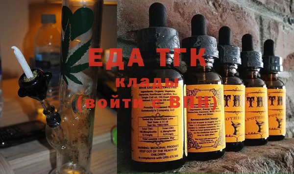 MDMA Premium VHQ Белоозёрский