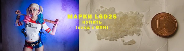 MDMA Premium VHQ Белоозёрский